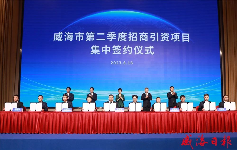 山东省电线电缆行业协会 山东省电线电缆行业协会